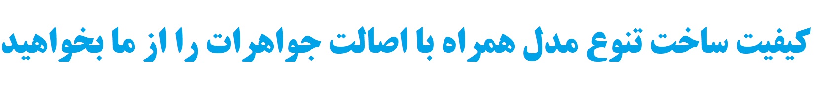 سربرگ